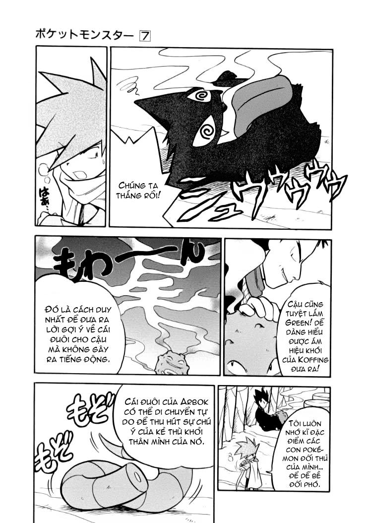 Pokemon Special Chapter 85 - 12