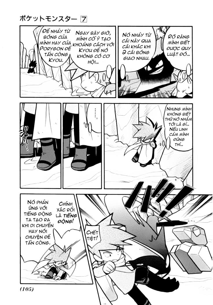 Pokemon Special Chapter 85 - 6