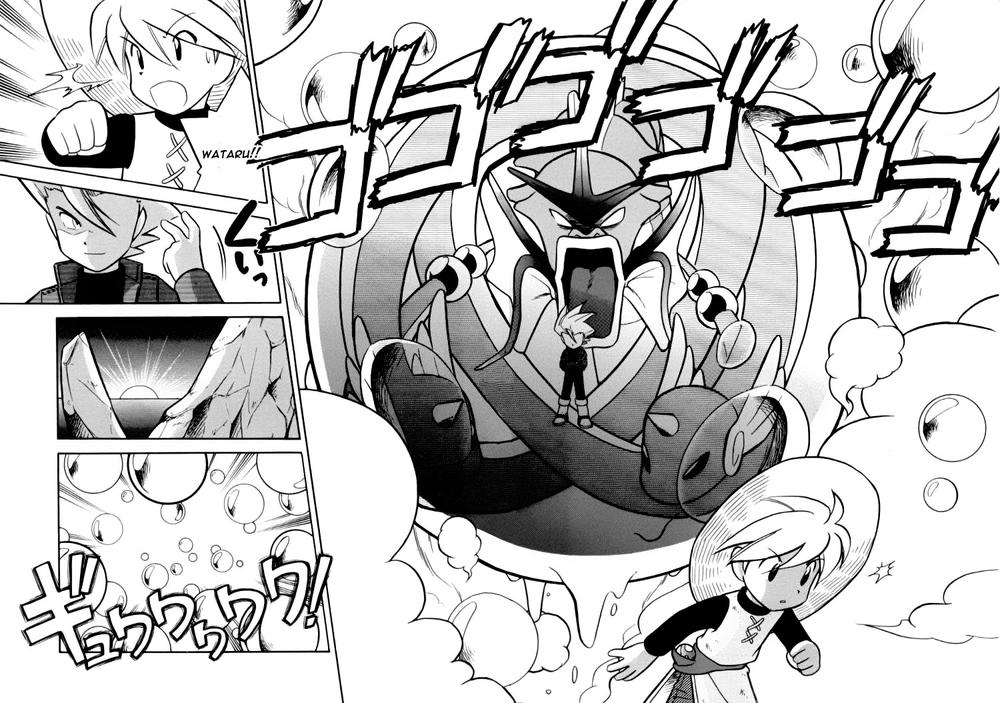 Pokemon Special Chapter 87 - 4