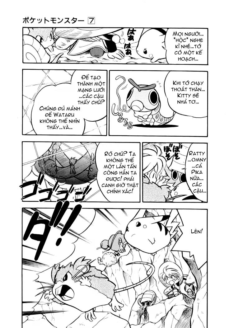 Pokemon Special Chapter 87 - 8