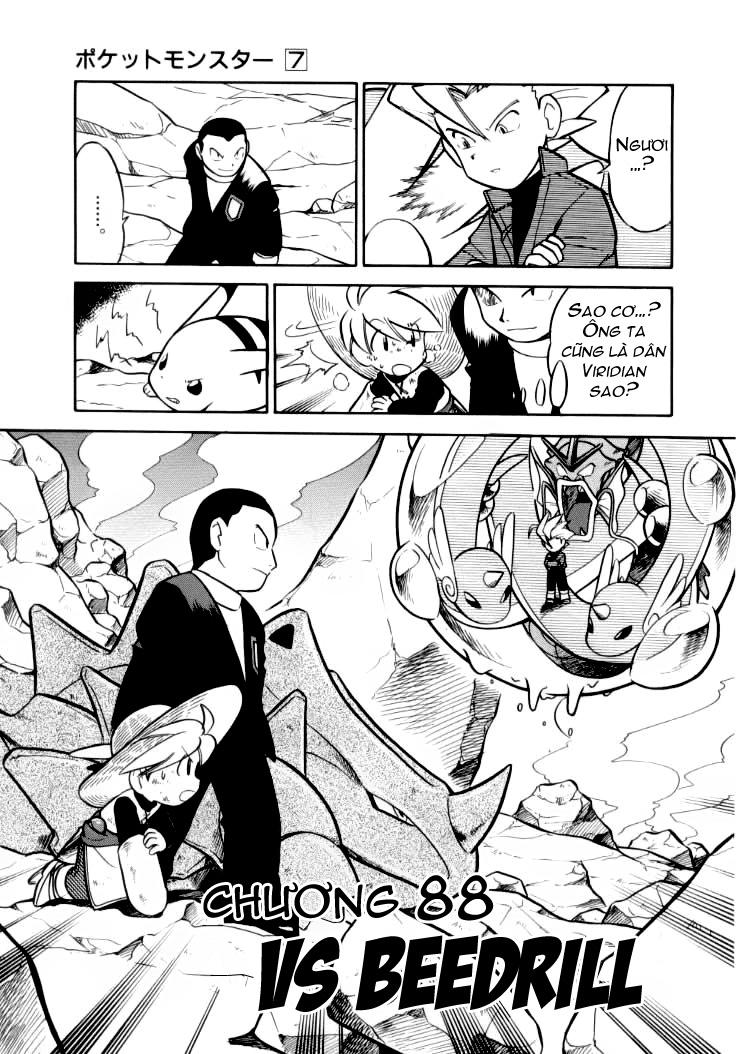 Pokemon Special Chapter 88 - 1