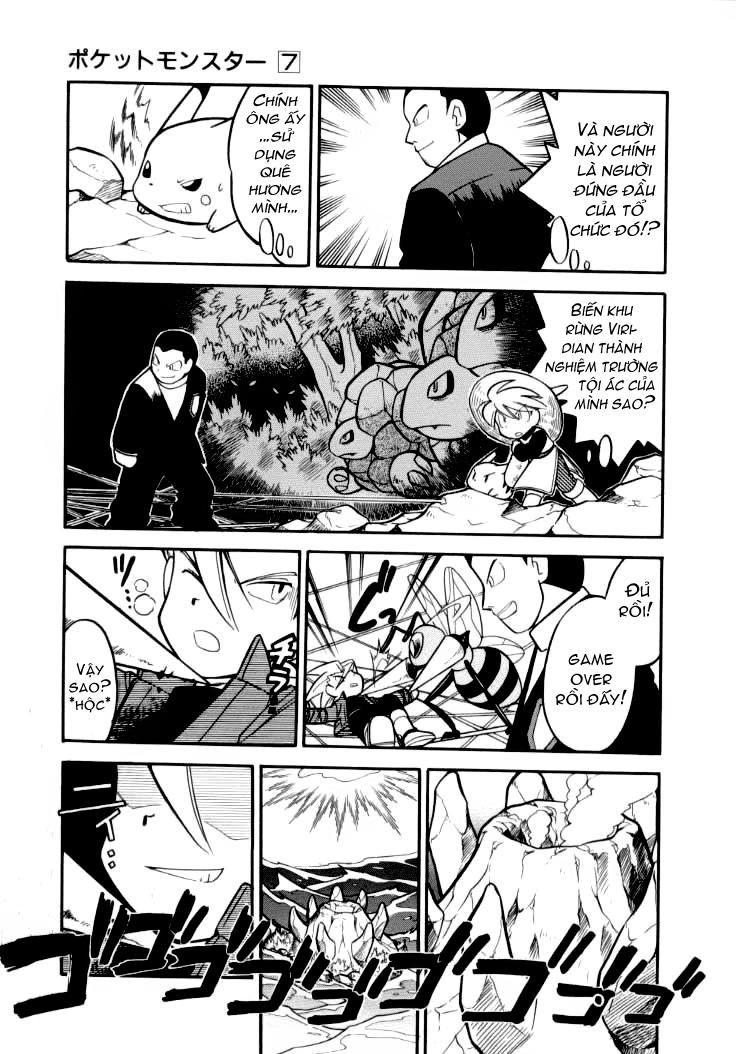 Pokemon Special Chapter 88 - 13