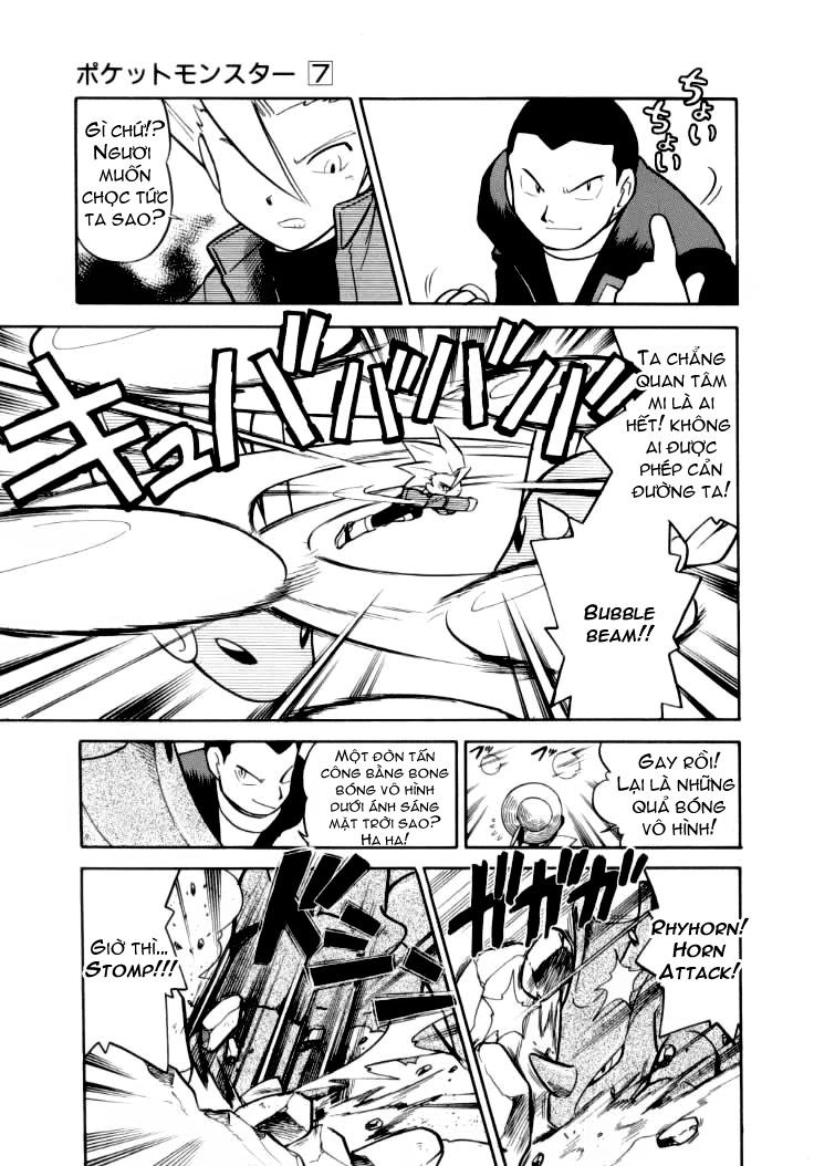 Pokemon Special Chapter 88 - 3