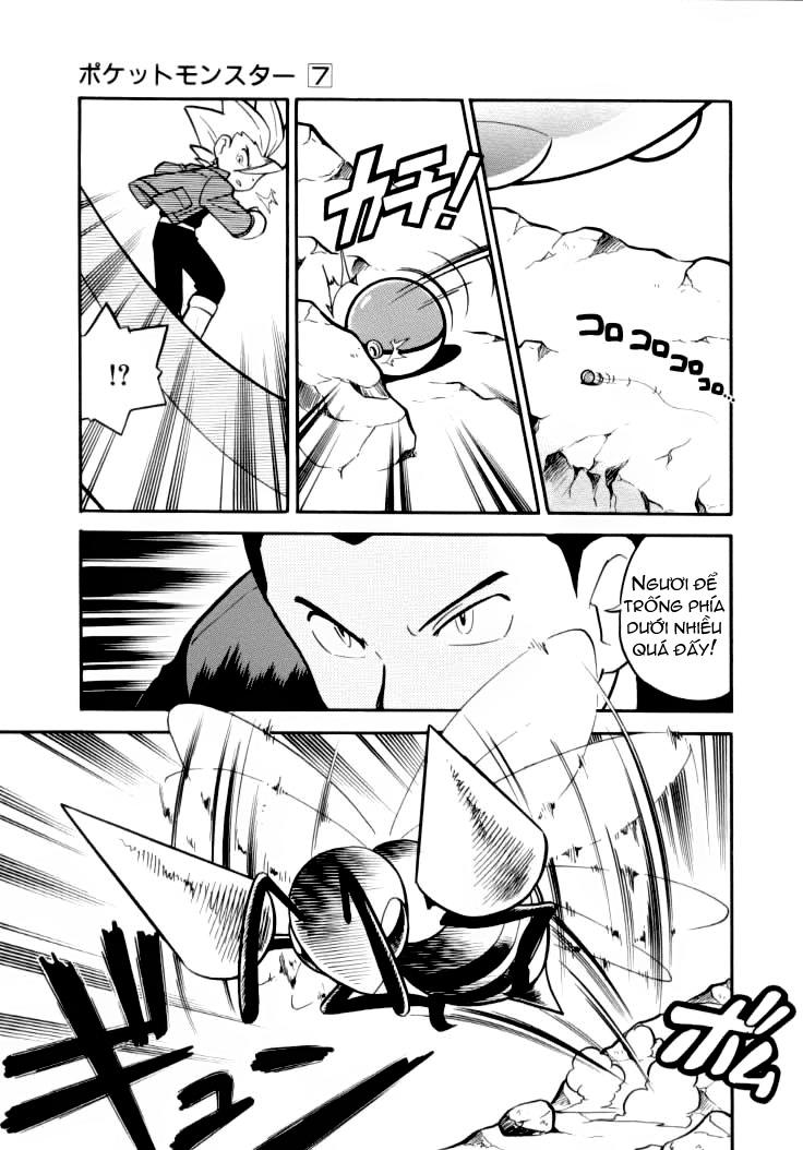 Pokemon Special Chapter 88 - 7