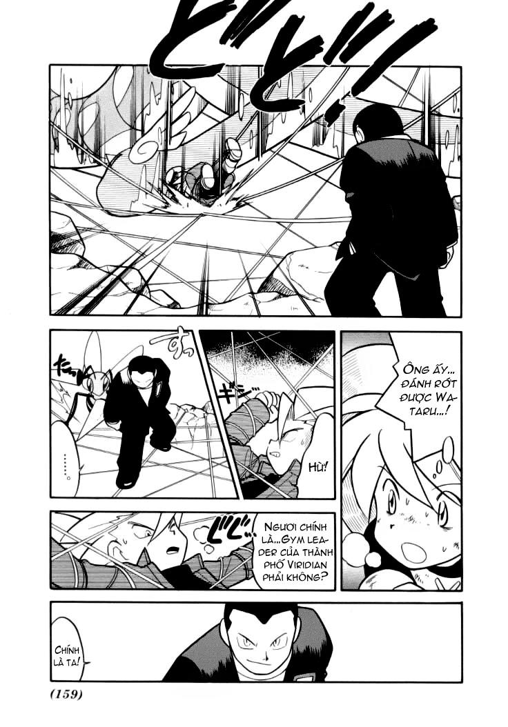 Pokemon Special Chapter 88 - 9