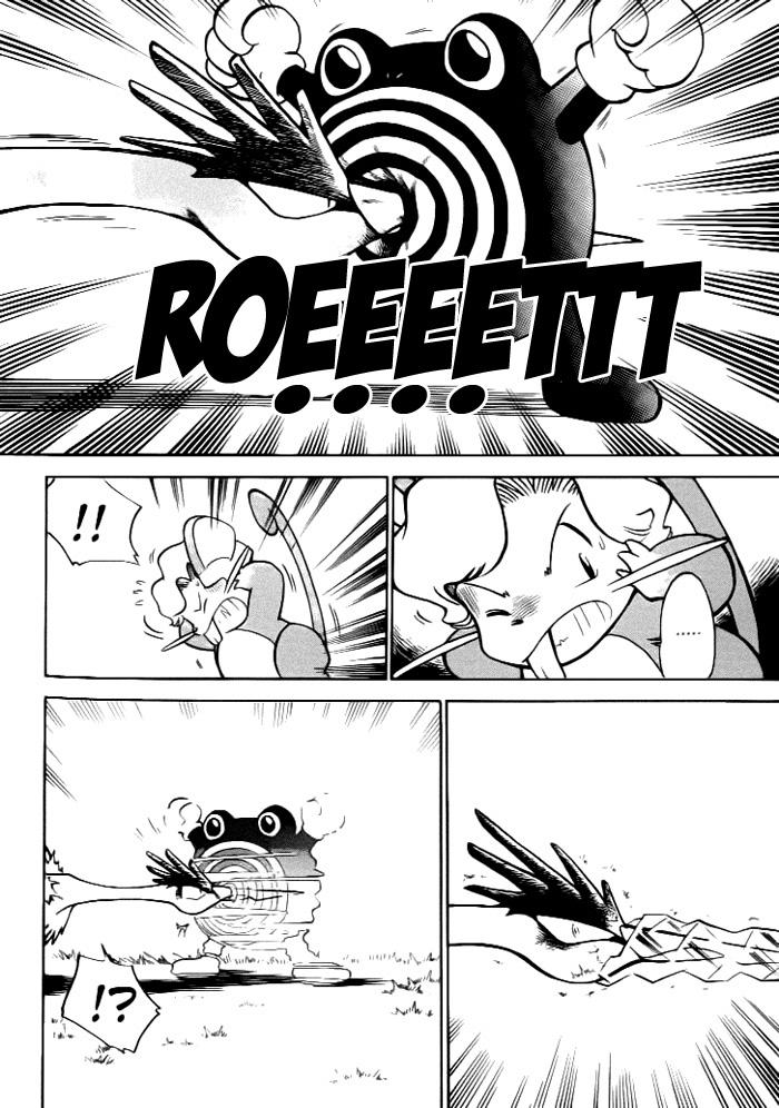 Pokemon Special Chapter 9 - 12