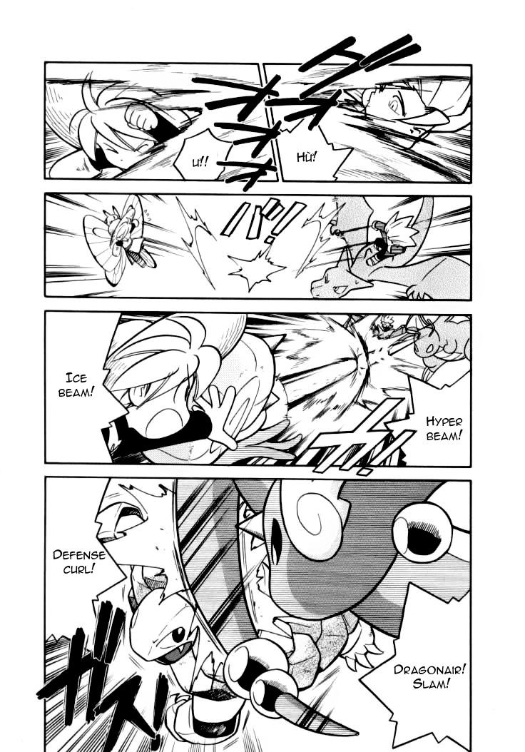 Pokemon Special Chapter 90 - 3