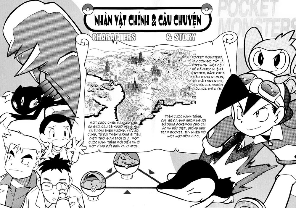 Pokemon Special Chapter 91 - 5