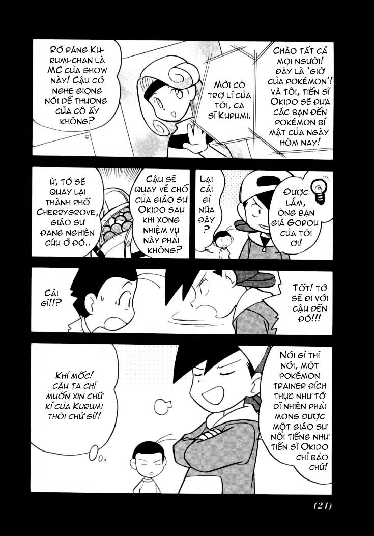 Pokemon Special Chapter 92 - 4