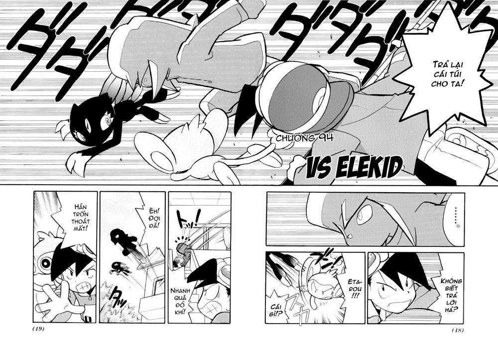 Pokemon Special Chapter 94 - 1