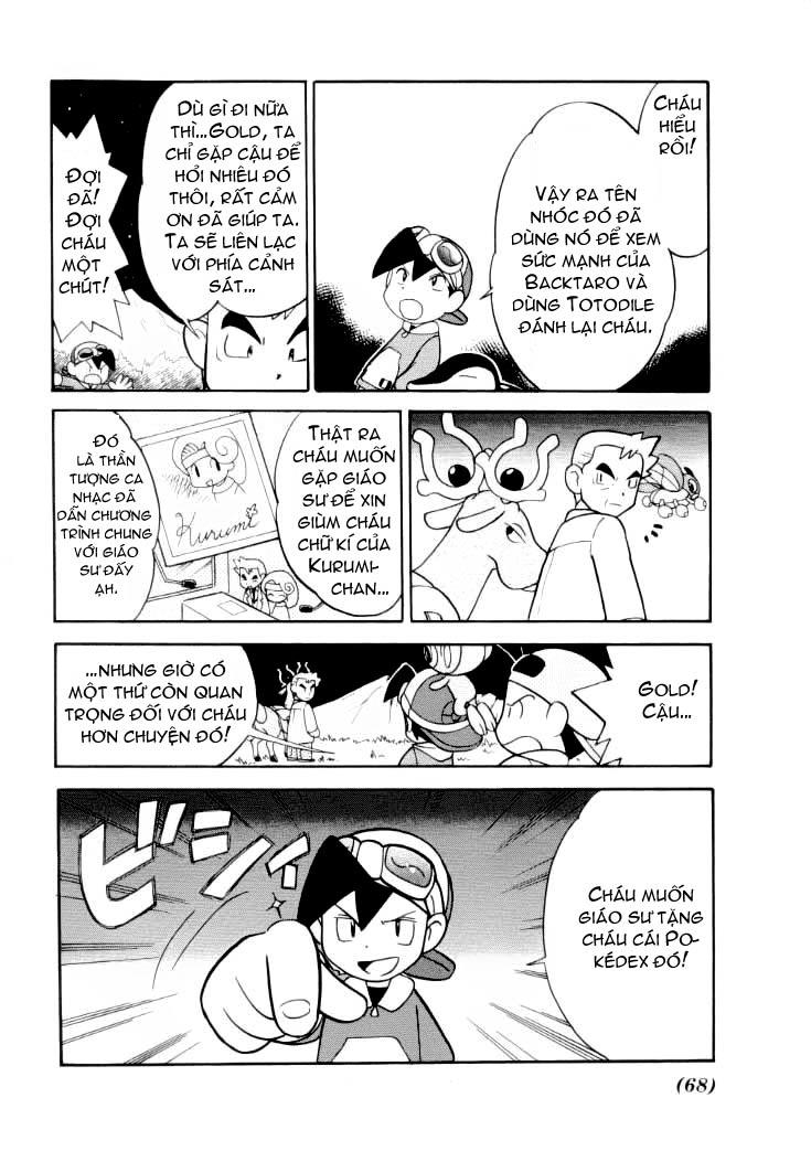 Pokemon Special Chapter 95 - 4