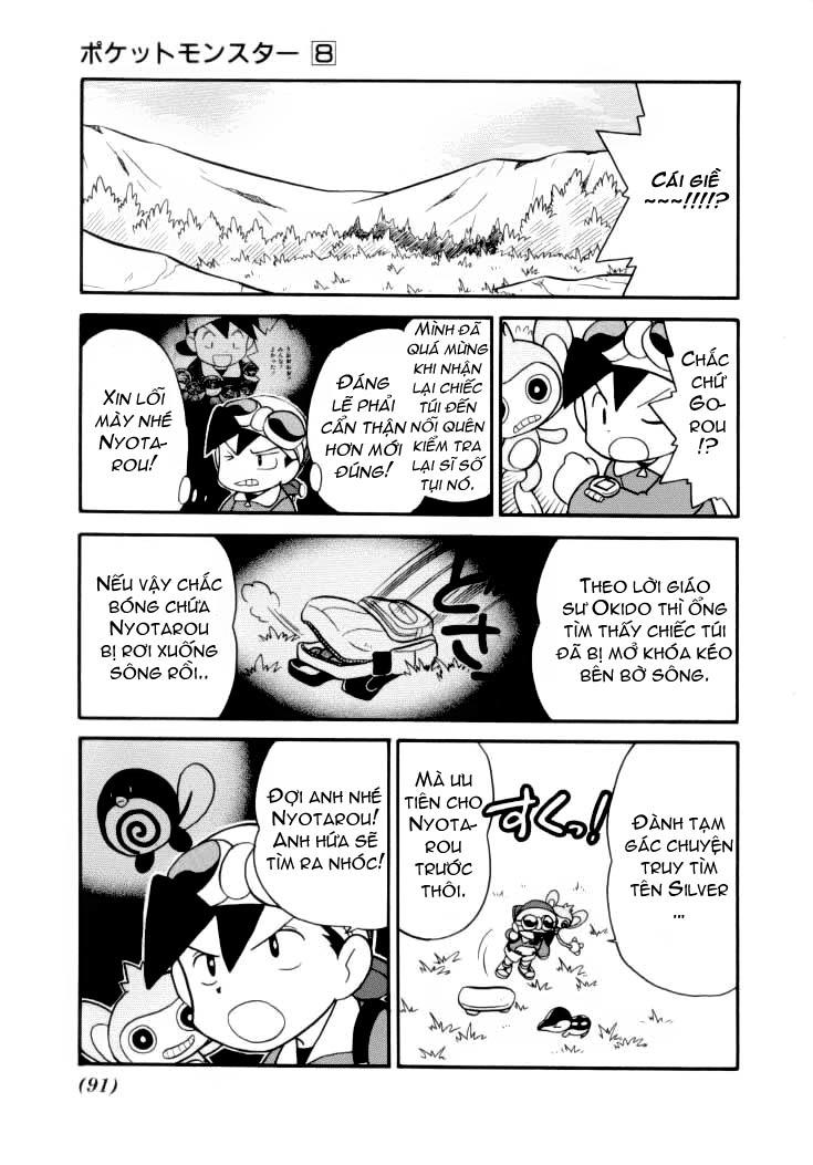 Pokemon Special Chapter 96 - 6