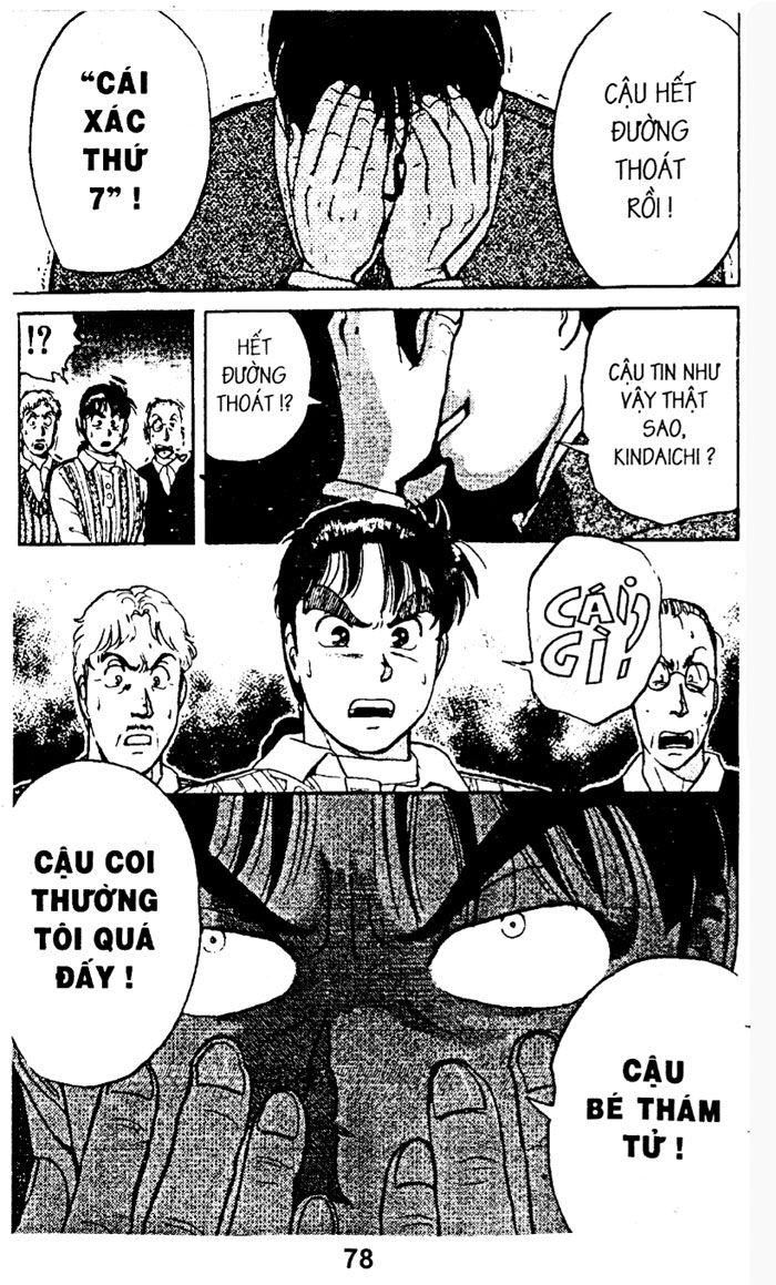 Thám Tử Kindaichi Chapter 10.2 - 17