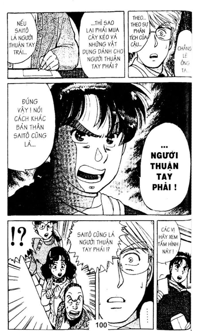 Thám Tử Kindaichi Chapter 15.1 - 16