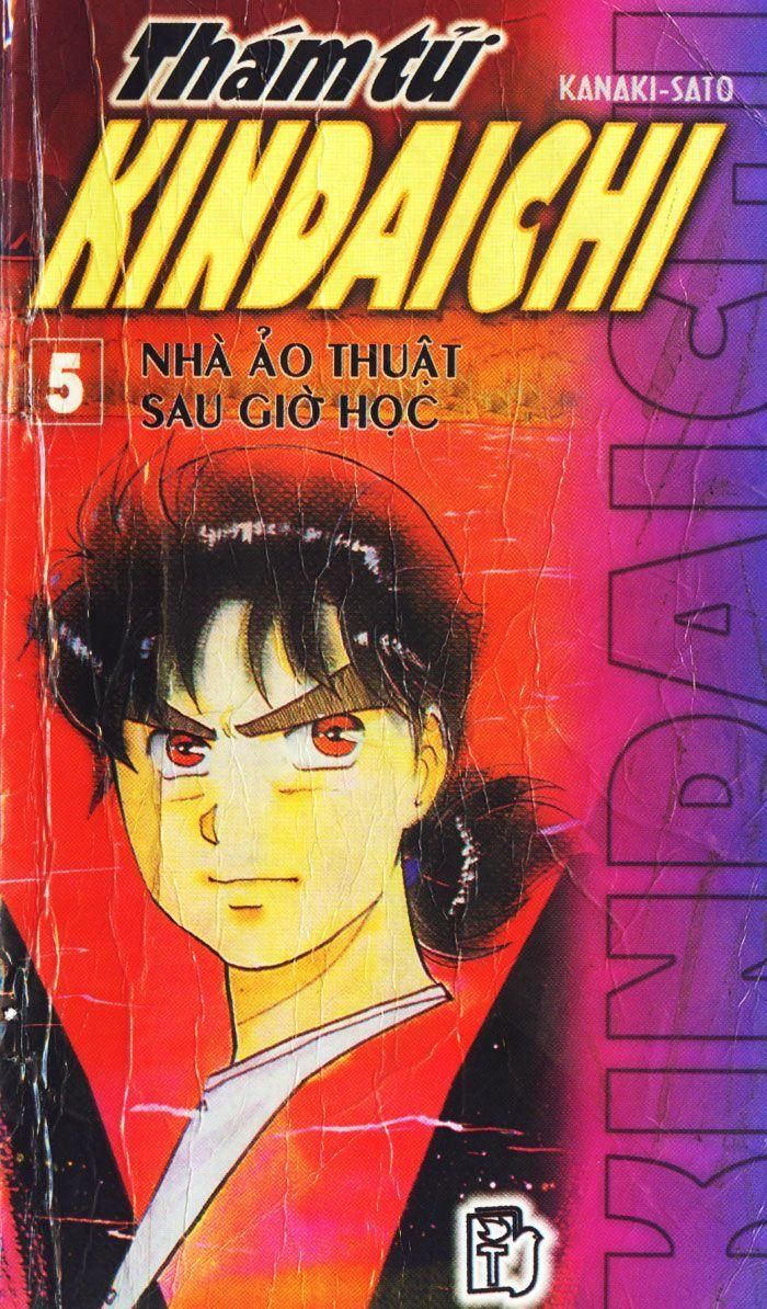 Thám Tử Kindaichi Chapter 17.1 - 1