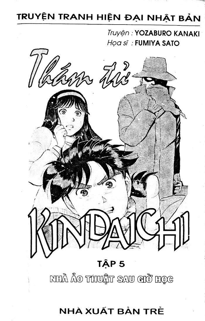 Thám Tử Kindaichi Chapter 17.1 - 2