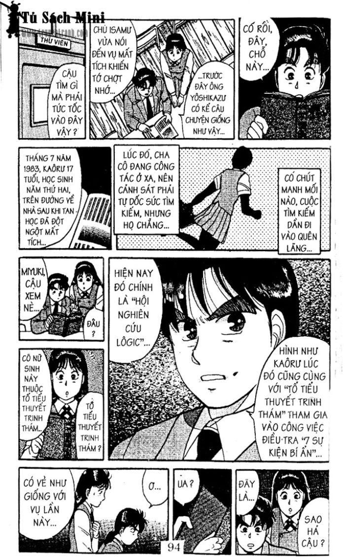 Thám Tử Kindaichi Chapter 19.1 - 7