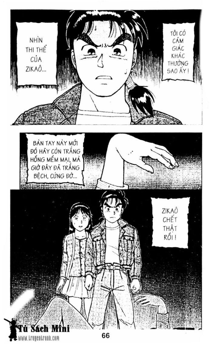 Thám Tử Kindaichi Chapter 2.2 - 1