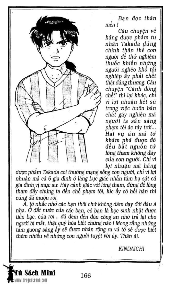 Thám Tử Kindaichi Chapter 20.2 - 16