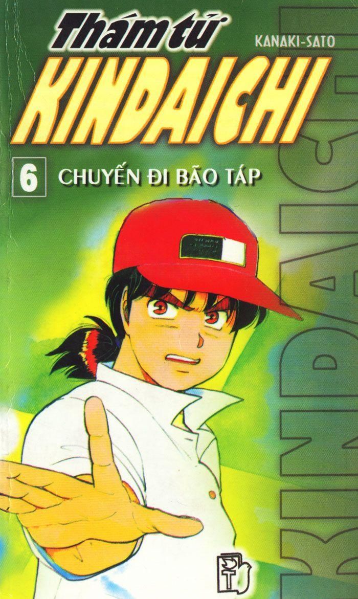 Thám Tử Kindaichi Chapter 21.1 - 1