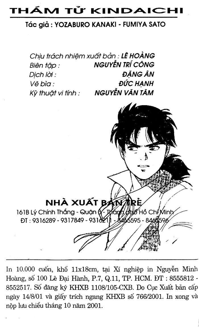 Thám Tử Kindaichi Chapter 21.1 - 4