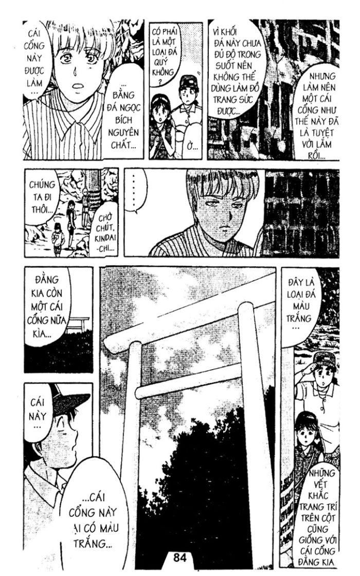 Thám Tử Kindaichi Chapter 22.2 - 11