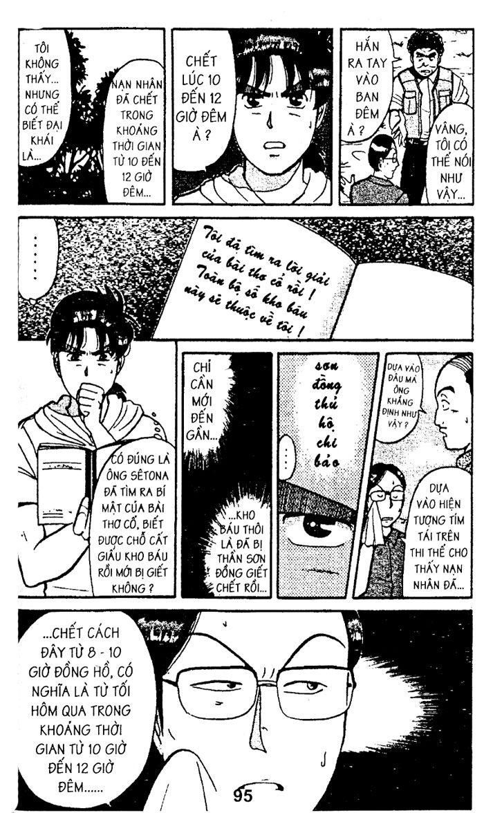 Thám Tử Kindaichi Chapter 23.1 - 3