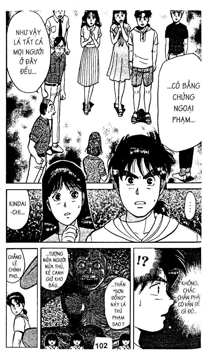 Thám Tử Kindaichi Chapter 23.1 - 10