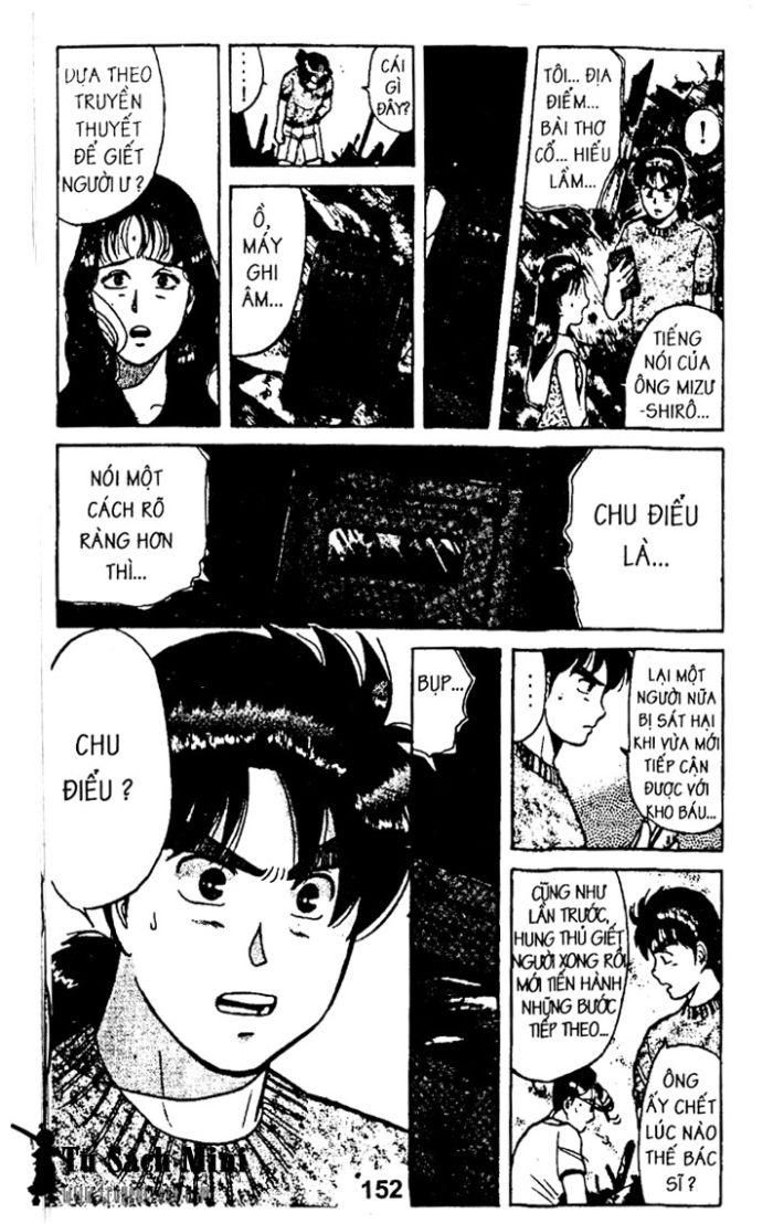 Thám Tử Kindaichi Chapter 24.2 - 1