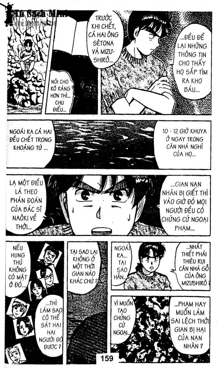 Thám Tử Kindaichi Chapter 24.2 - 8