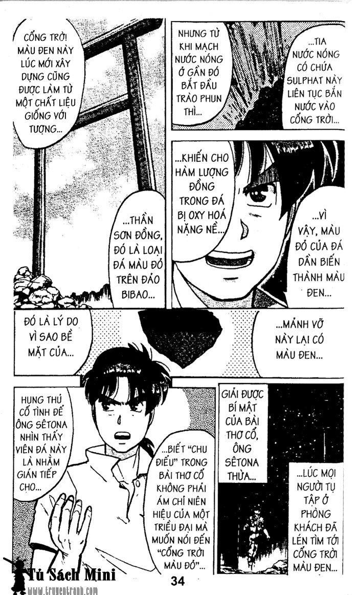 Thám Tử Kindaichi Chapter 25.2 - 16