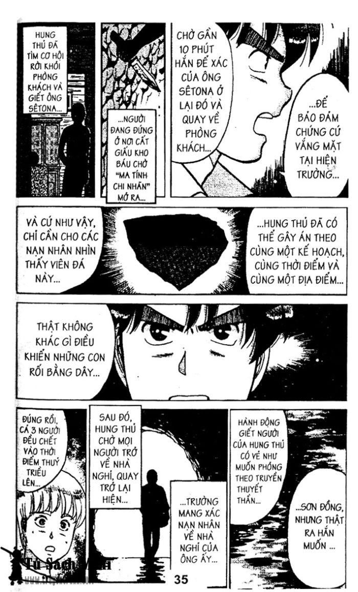 Thám Tử Kindaichi Chapter 25.2 - 17