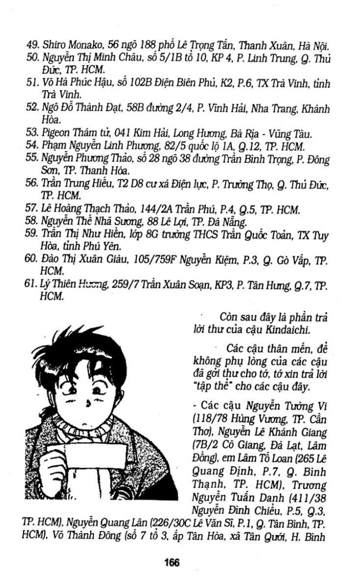 Thám Tử Kindaichi Chapter 28.2 - 17