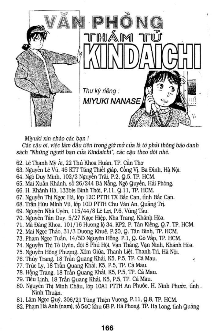 Thám Tử Kindaichi Chapter 32.2 - 15