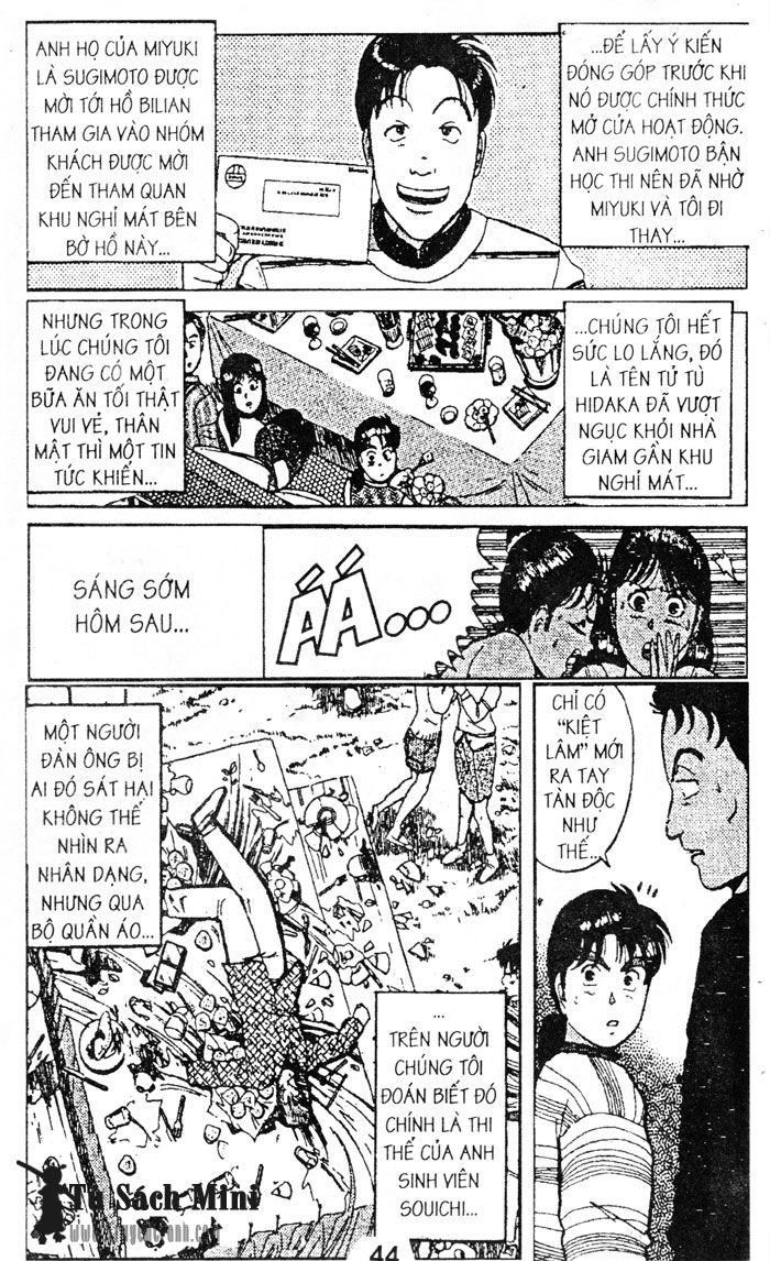 Thám Tử Kindaichi Chapter 34.1 - 1