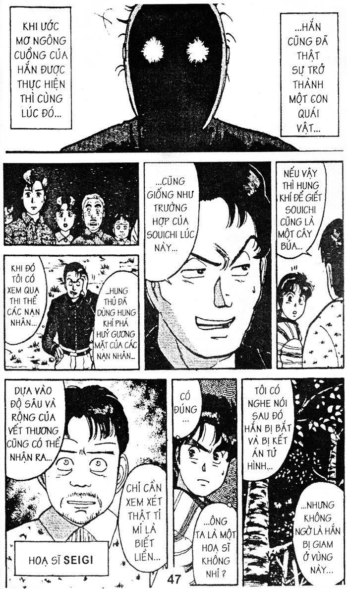 Thám Tử Kindaichi Chapter 34.1 - 4