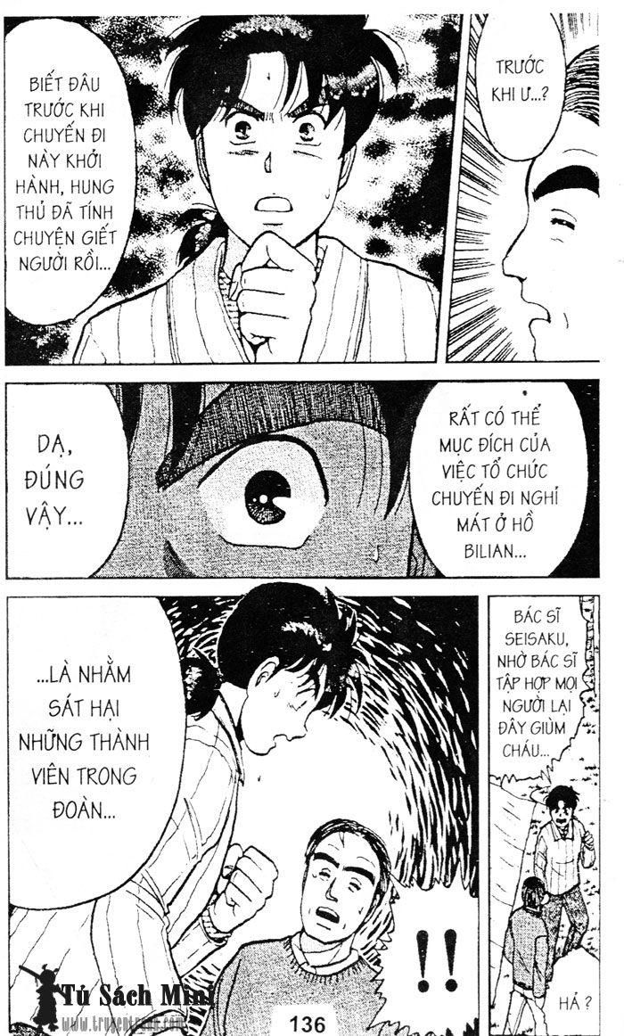 Thám Tử Kindaichi Chapter 36.1 - 6