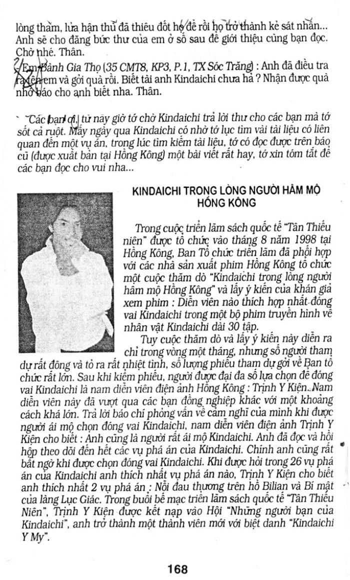 Thám Tử Kindaichi Chapter 36.2 - 17