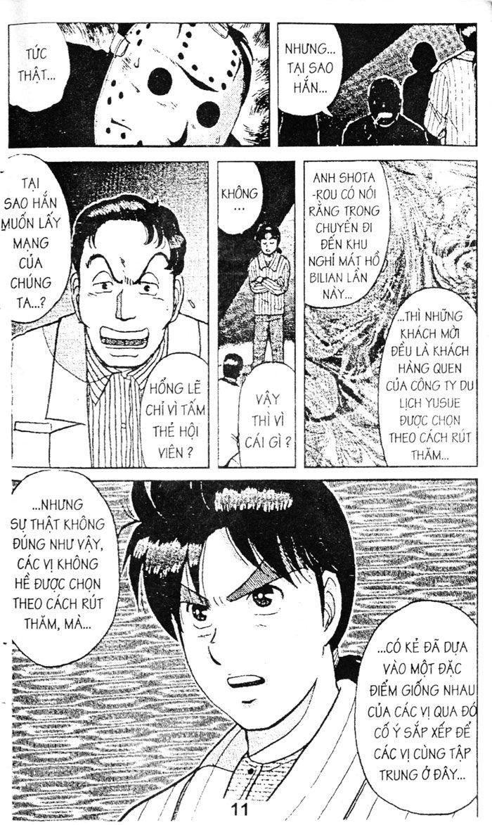 Thám Tử Kindaichi Chapter 37.1 - 13