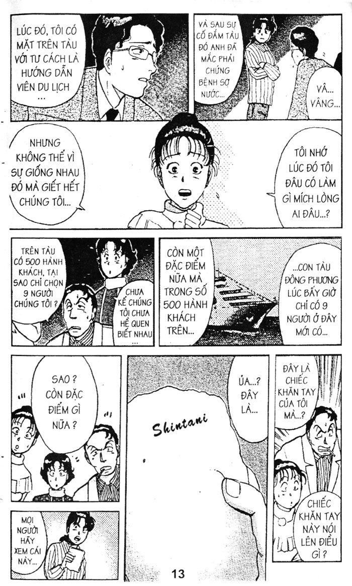 Thám Tử Kindaichi Chapter 37.1 - 15