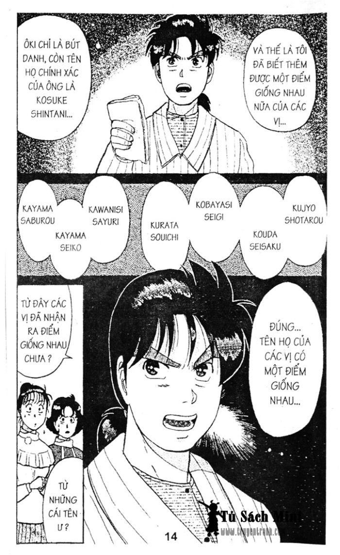 Thám Tử Kindaichi Chapter 37.1 - 16