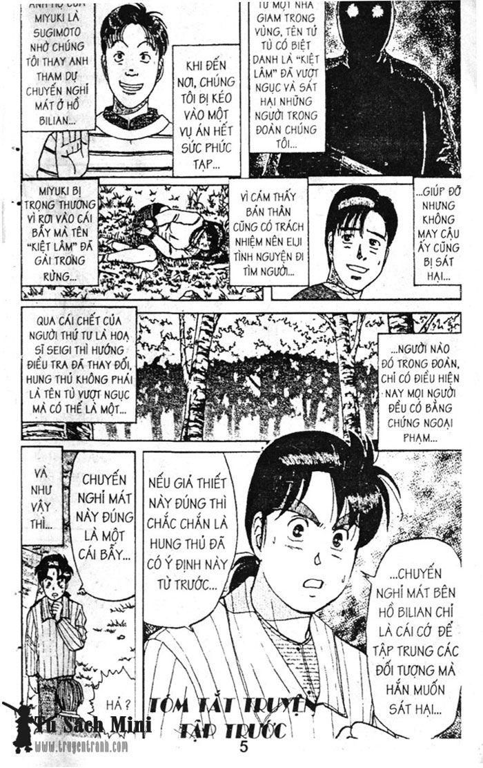 Thám Tử Kindaichi Chapter 37.1 - 7