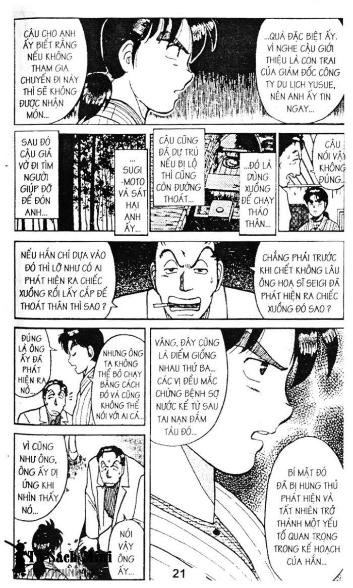 Thám Tử Kindaichi Chapter 37.2 - 3