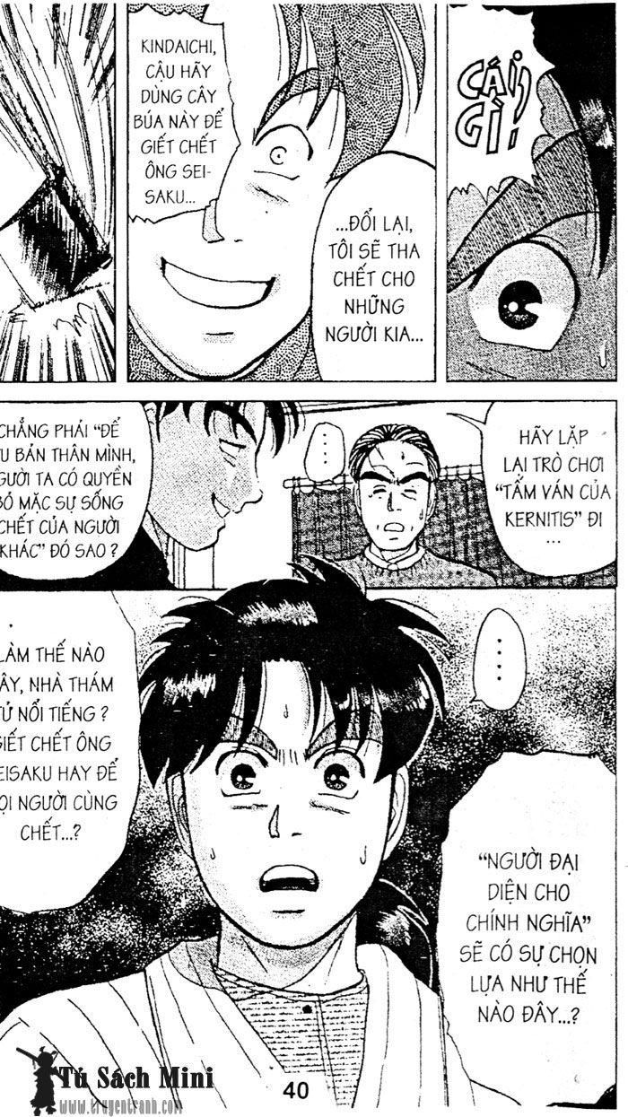 Thám Tử Kindaichi Chapter 37.2 - 21