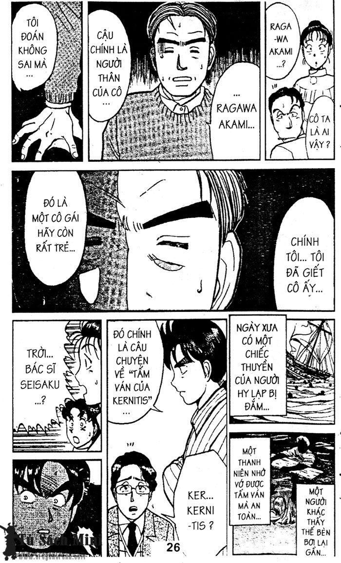 Thám Tử Kindaichi Chapter 37.2 - 7