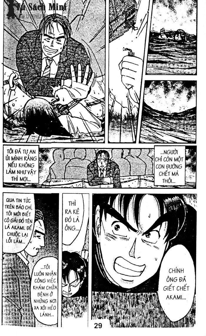 Thám Tử Kindaichi Chapter 37.2 - 10