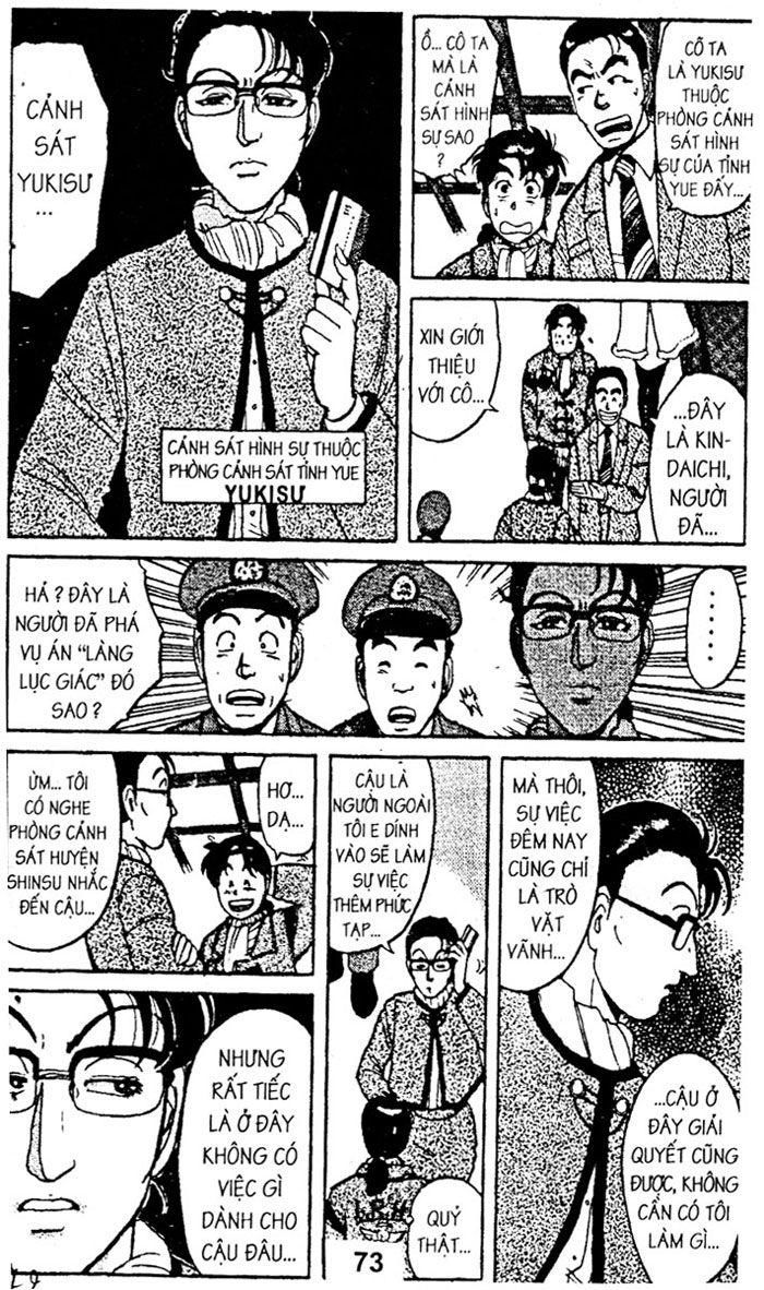 Thám Tử Kindaichi Chapter 38.2 - 12