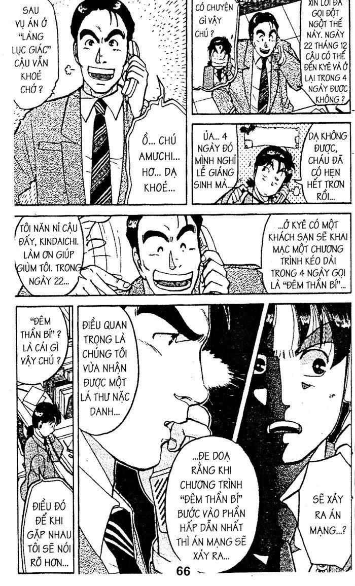 Thám Tử Kindaichi Chapter 38.2 - 5