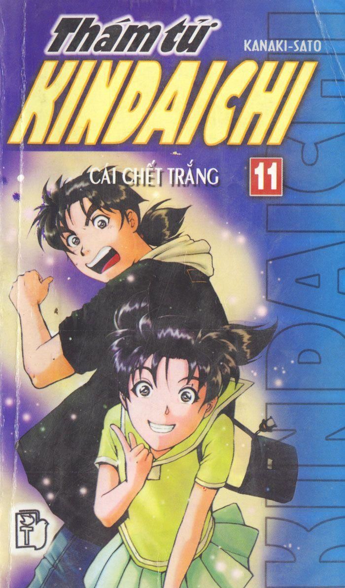 Thám Tử Kindaichi Chapter 41.1 - 1