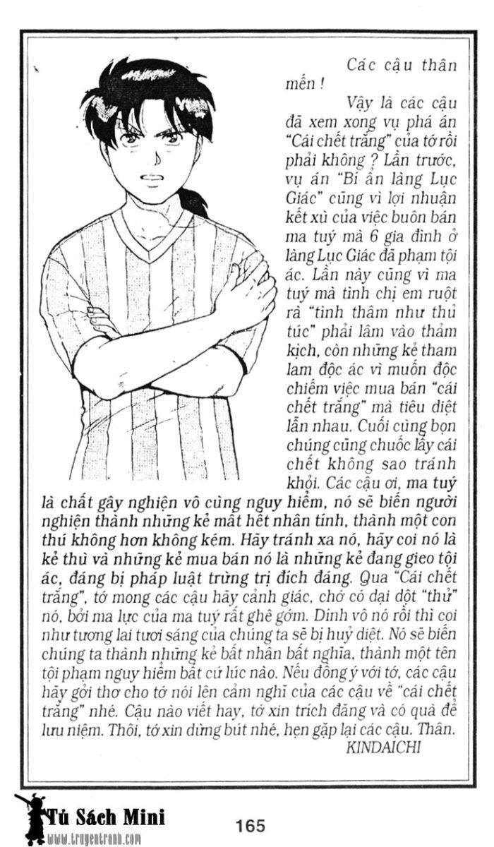 Thám Tử Kindaichi Chapter 44.2 - 17